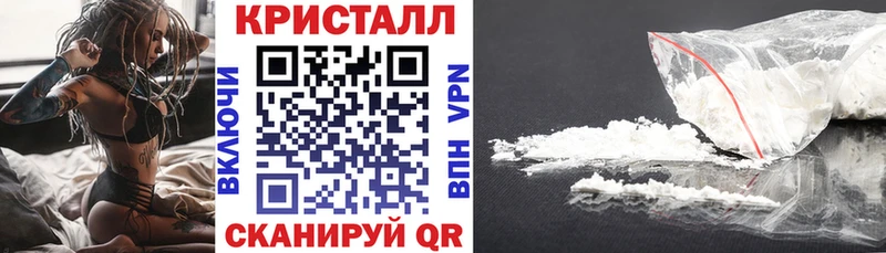 KRAKEN зеркало  Владимир  АМФ VHQ  продажа наркотиков 