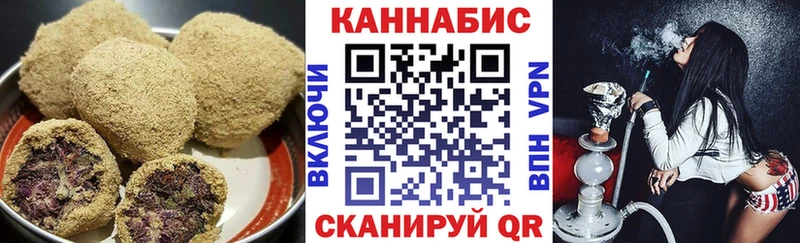 площадка как зайти  mega ONION  Печенье с ТГК конопля  Владимир  что такое  