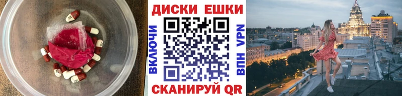 наркотики  shop формула  Экстази 280мг  Владимир 
