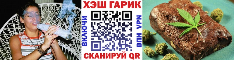 ГАШИШ Cannabis  цена   KRAKEN ССЫЛКА  Владимир 