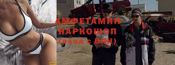героин Елабуга