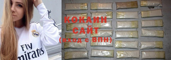 героин Елабуга