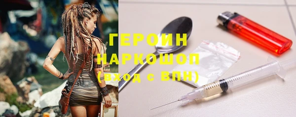 спиды Елизово