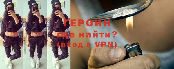 спиды Елизово