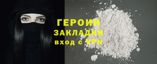 ECSTASY Ельня