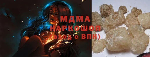 героин Елабуга