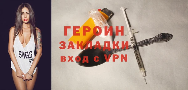 ECSTASY Ельня
