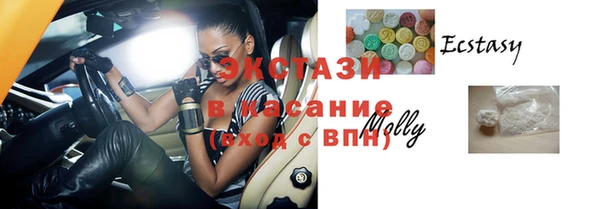 спиды Елизово