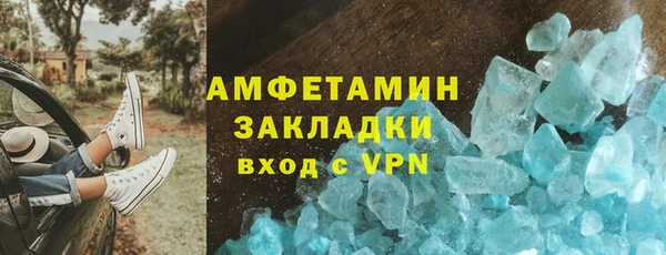 ECSTASY Ельня