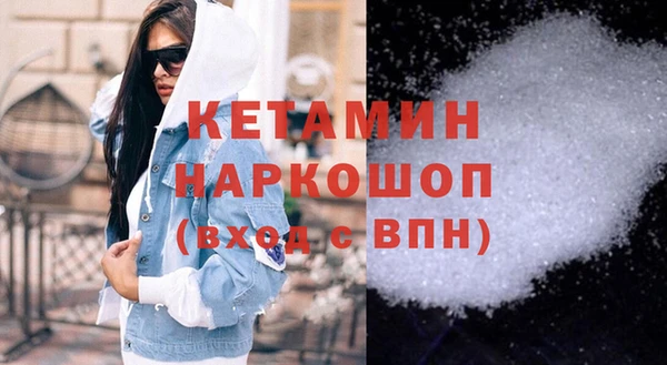 спиды Елизово