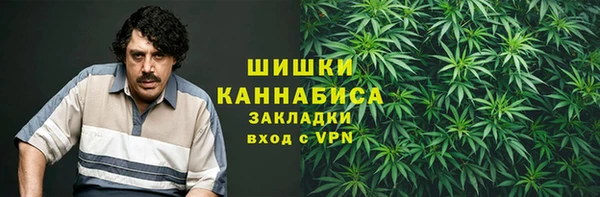 круглые Сосновка