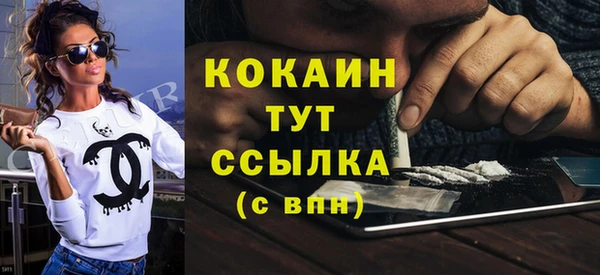 MESCALINE Дмитриев