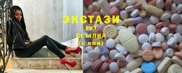 героин Елабуга