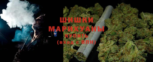 спиды Елизово