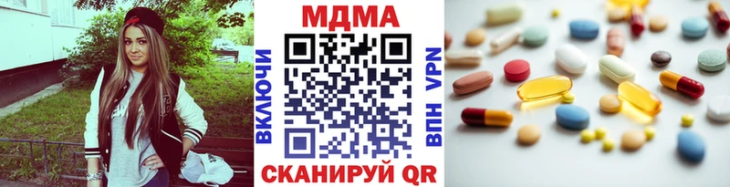 МДМА VHQ  площадка Telegram  Владимир 