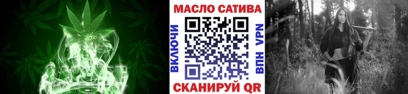 где купить   Владимир  ТГК жижа 